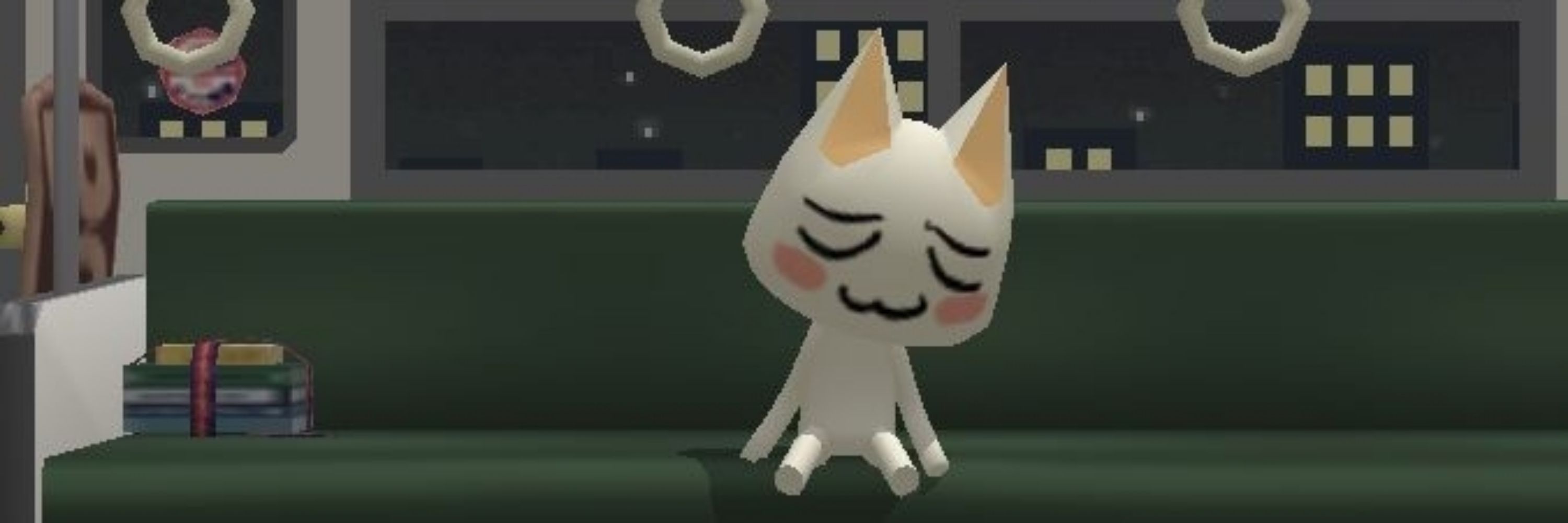 mutik.aye