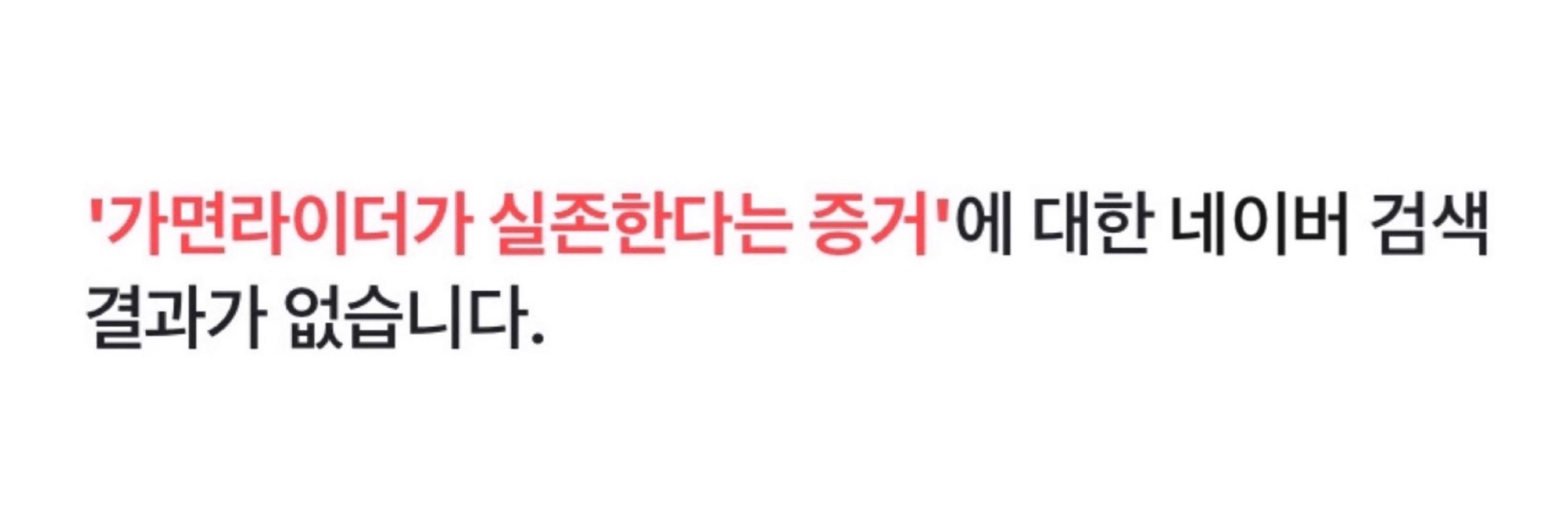 셍이..