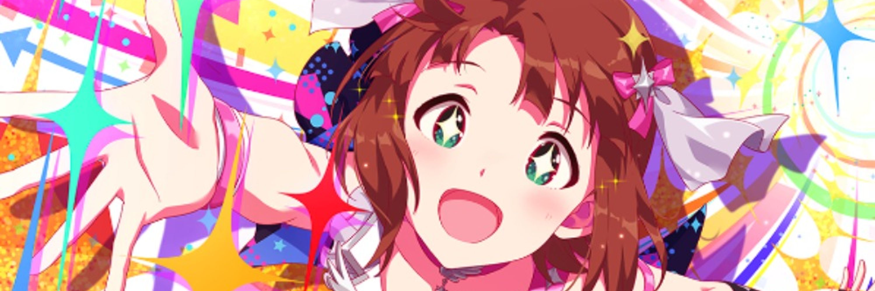 おはるかbot