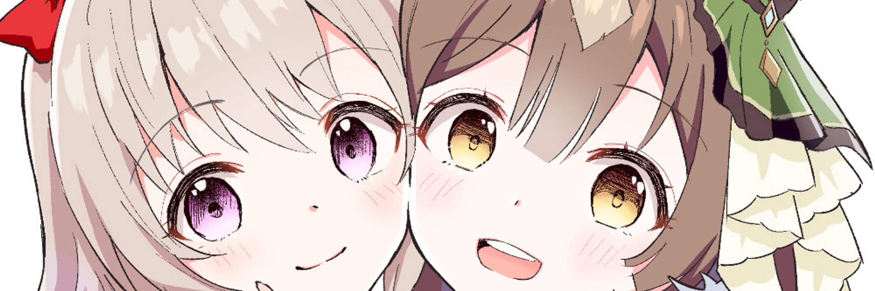 白色園