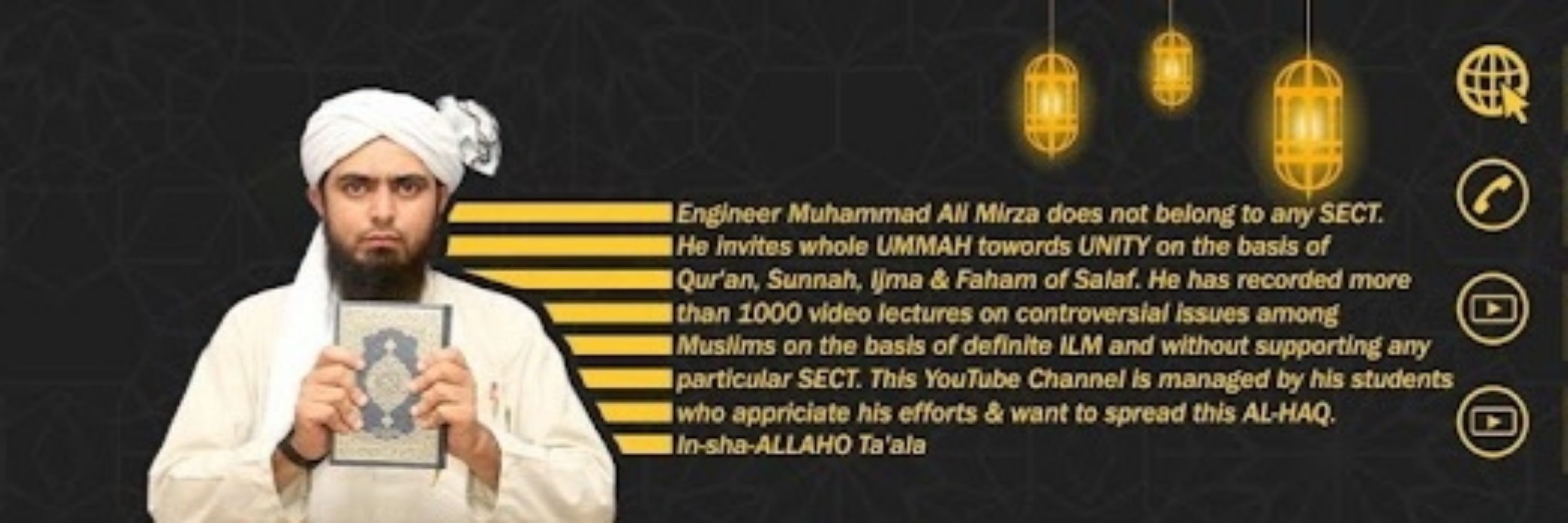 Engineer Muhammad
Ali Mirza