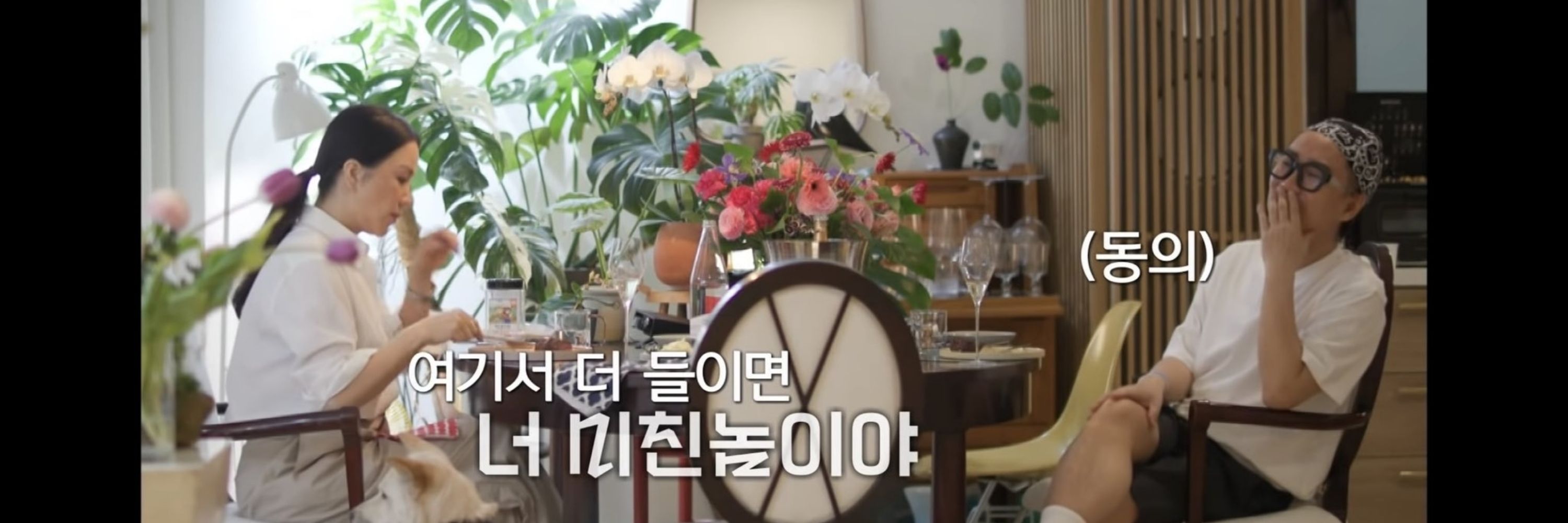 🕯청초🌿