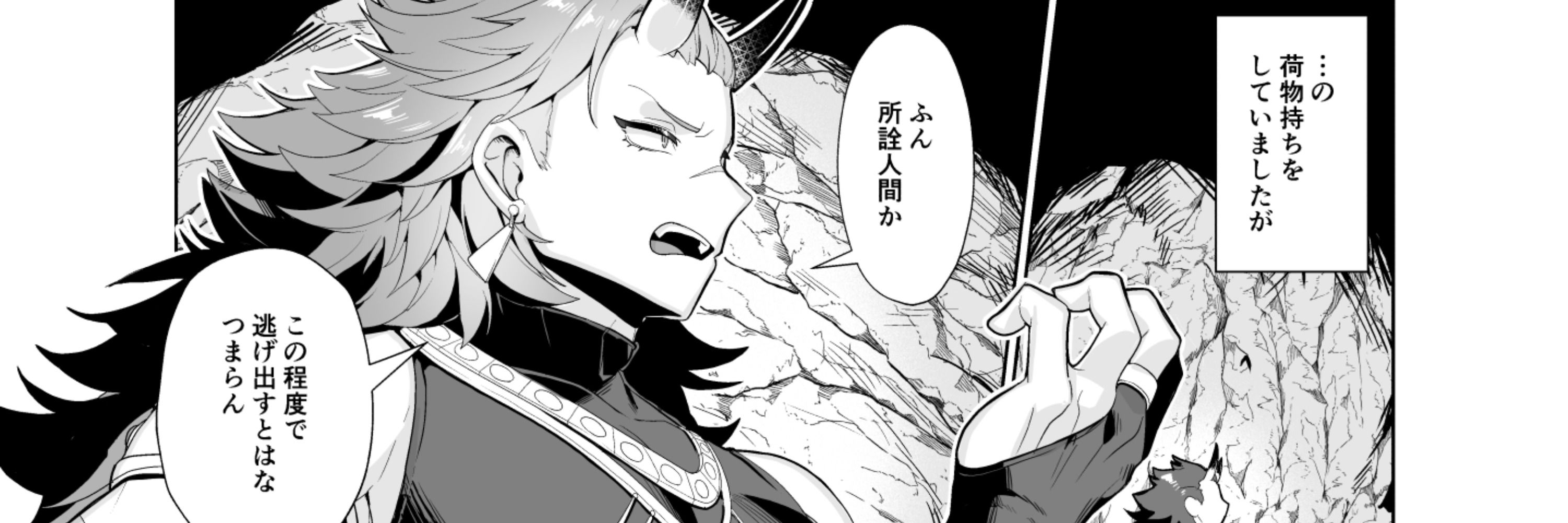 にべとし🔞nibetoshi