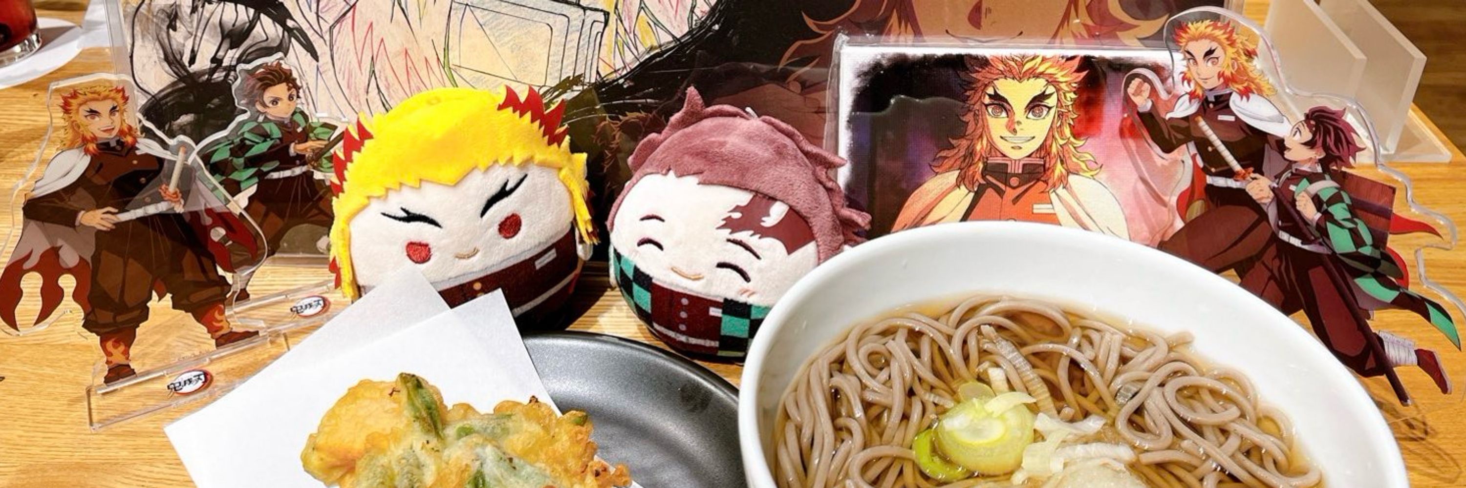 ゆんの