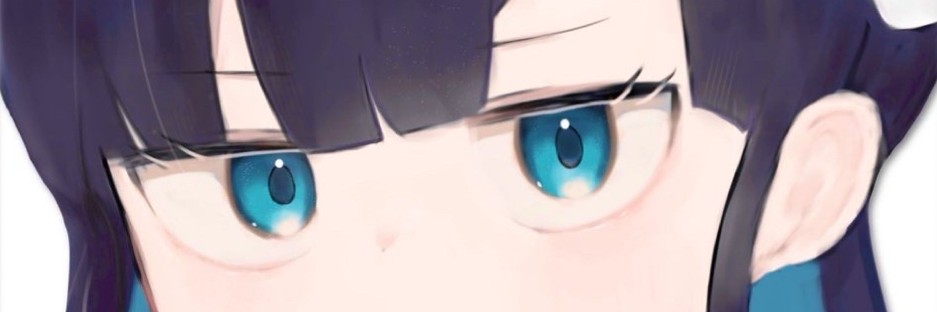 め