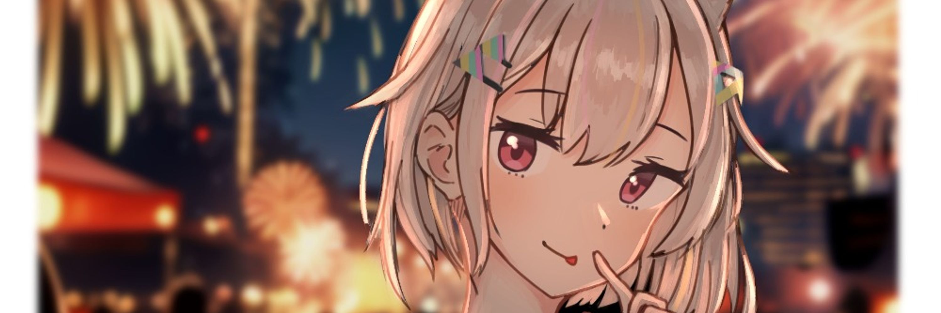 俺(おれお)