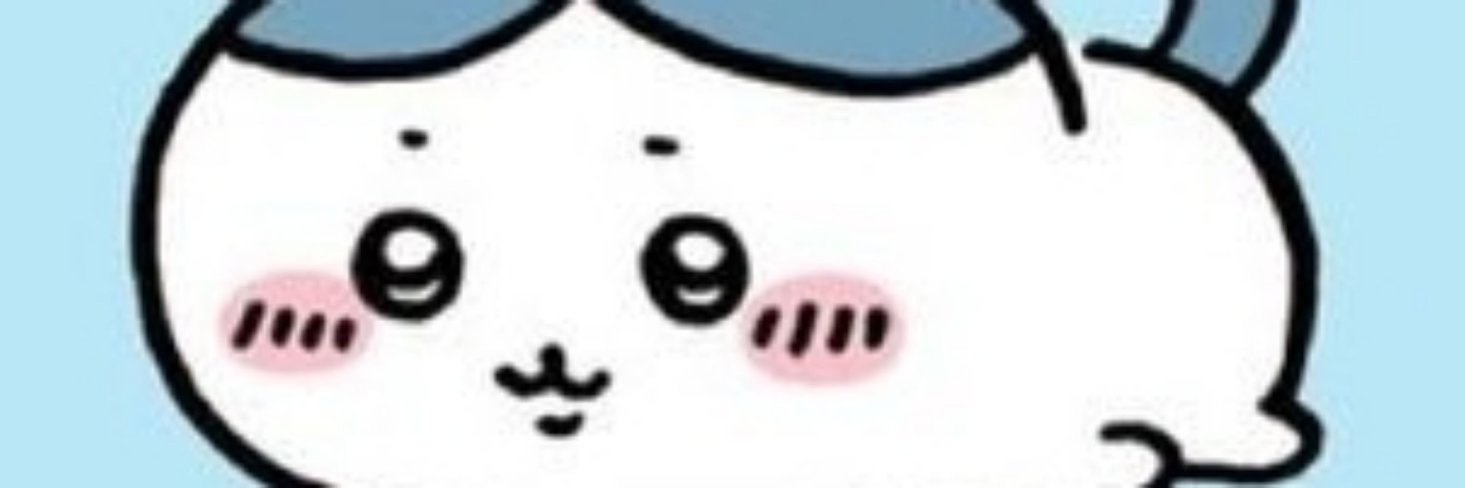 ぱみゅ。