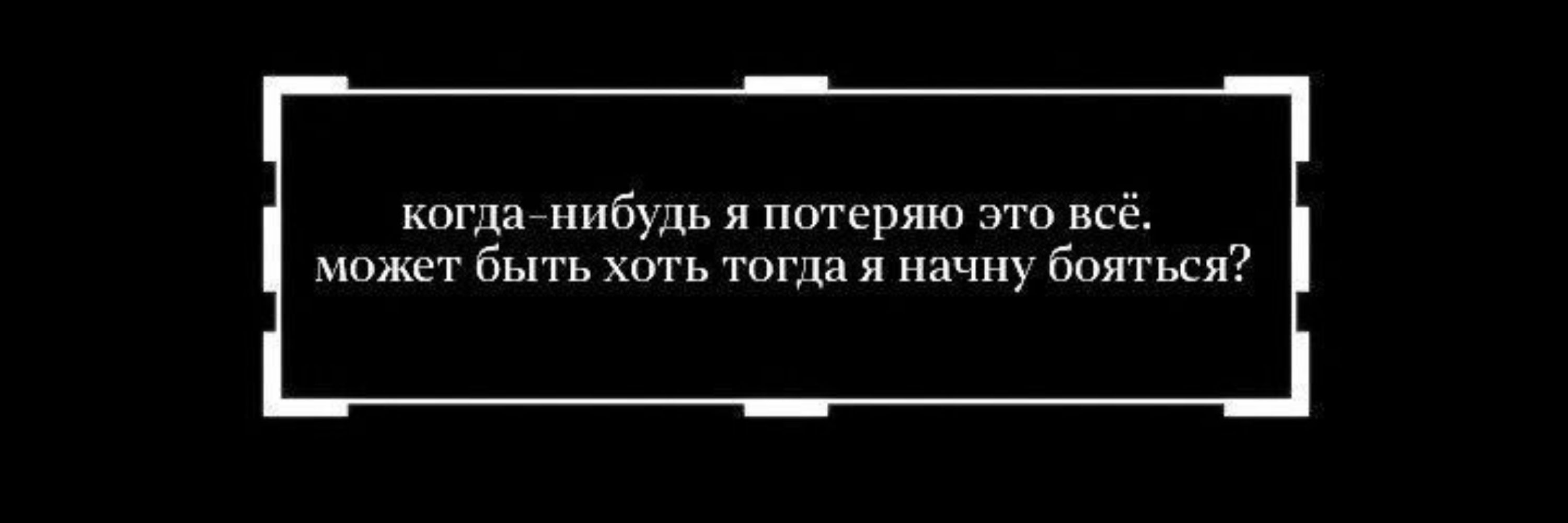 Rabin