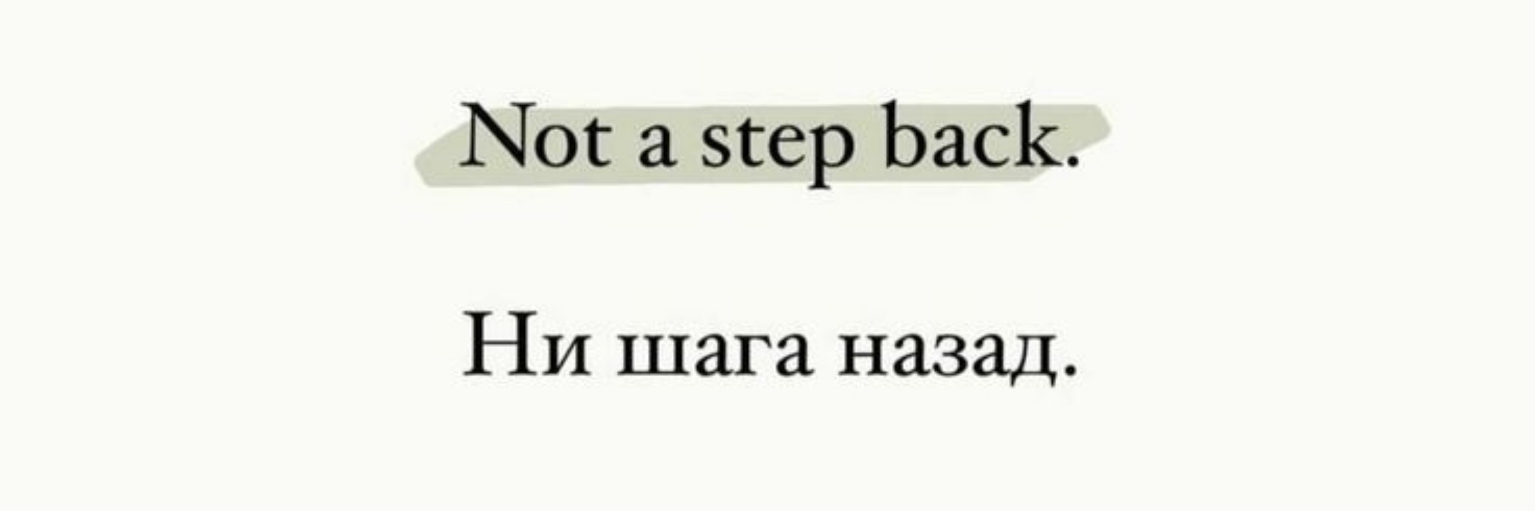 кейджи акааши. 