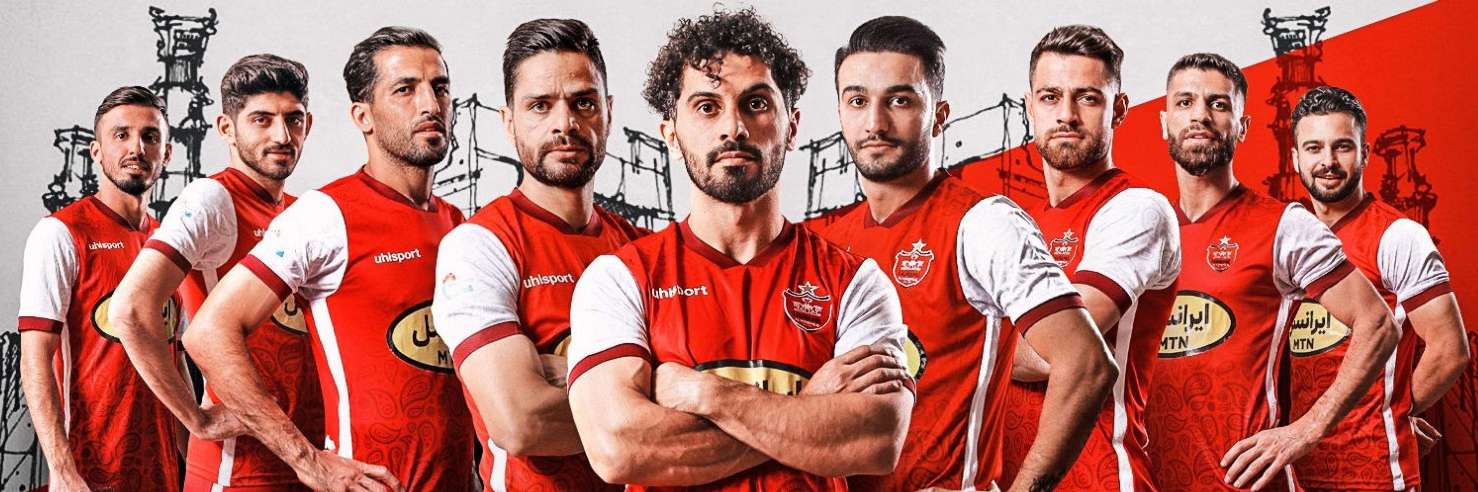 باشگاه فرهنگی ورزشی پرسپولیس