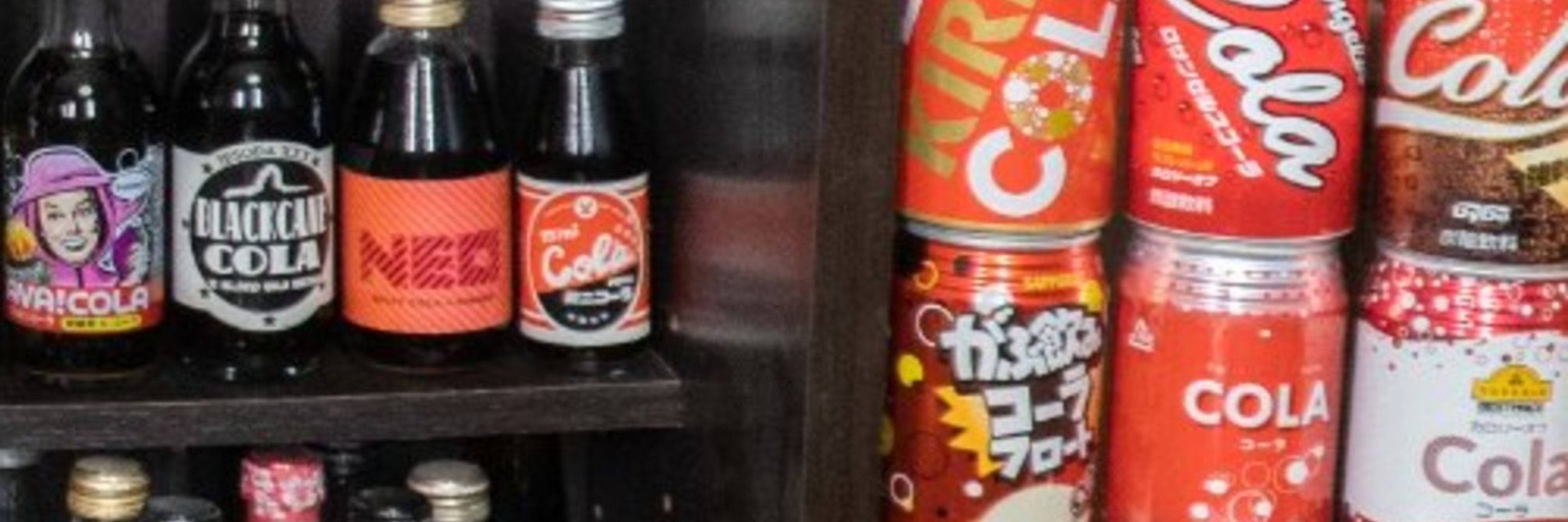 空水りょーすけ（コーラのハブ空港）