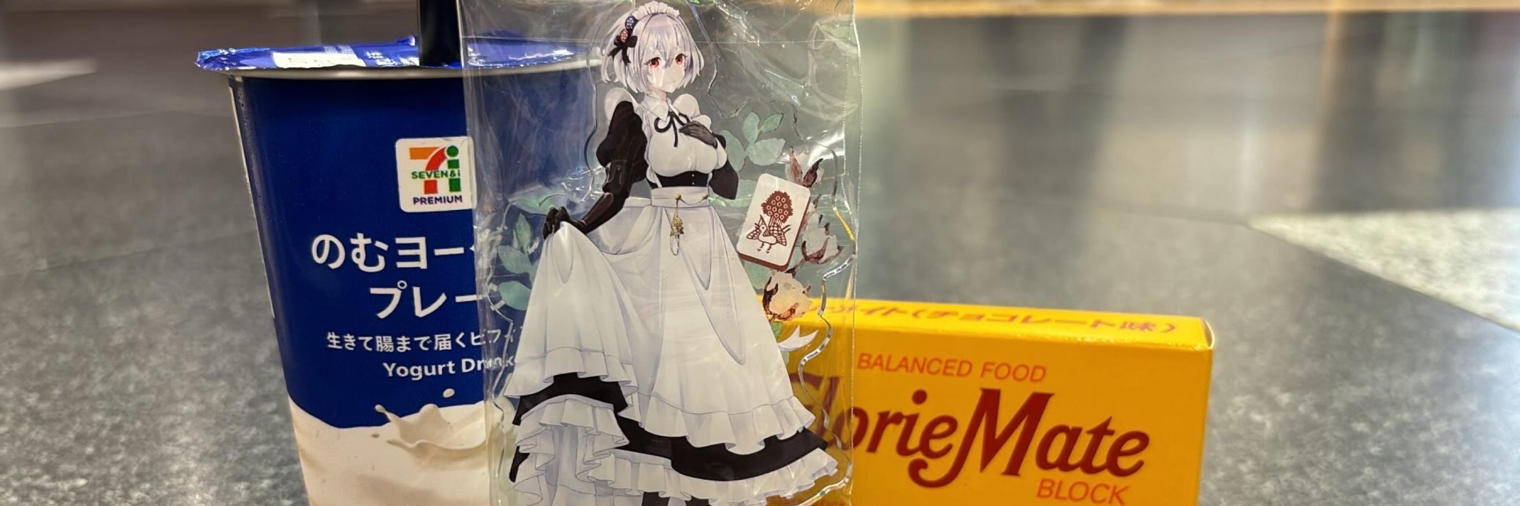 たこいかくらげ🪻🦇