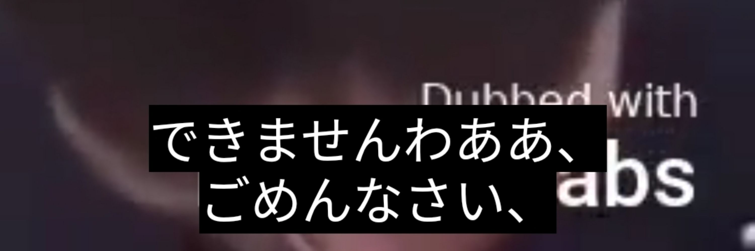 あさりごはん