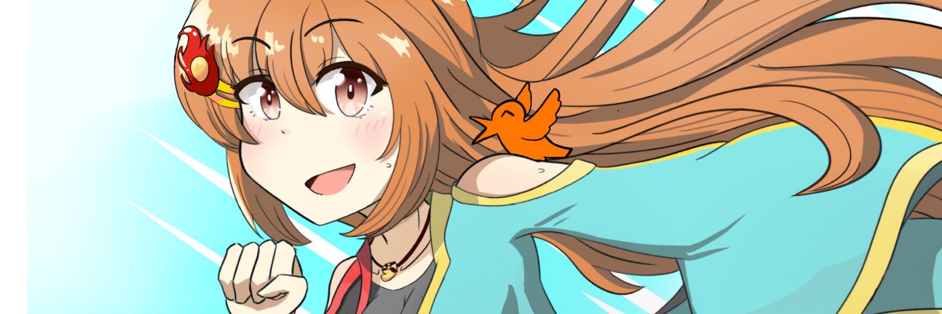 かげらー