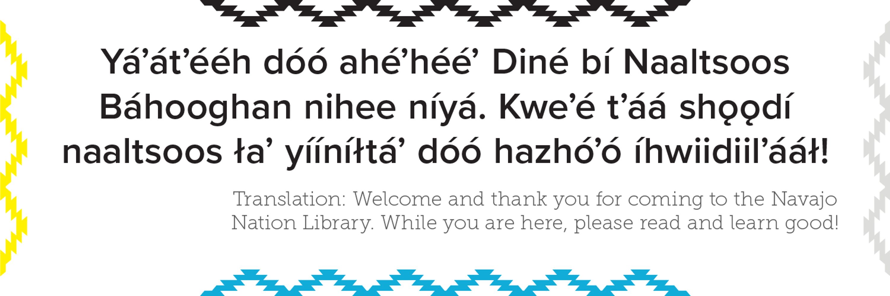 Navajo Nation Library