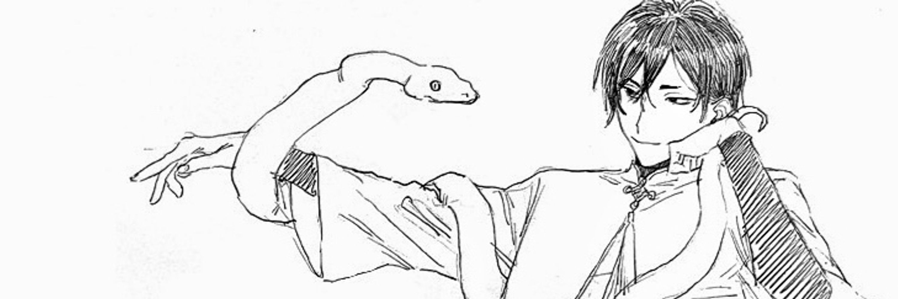 ゆう方
