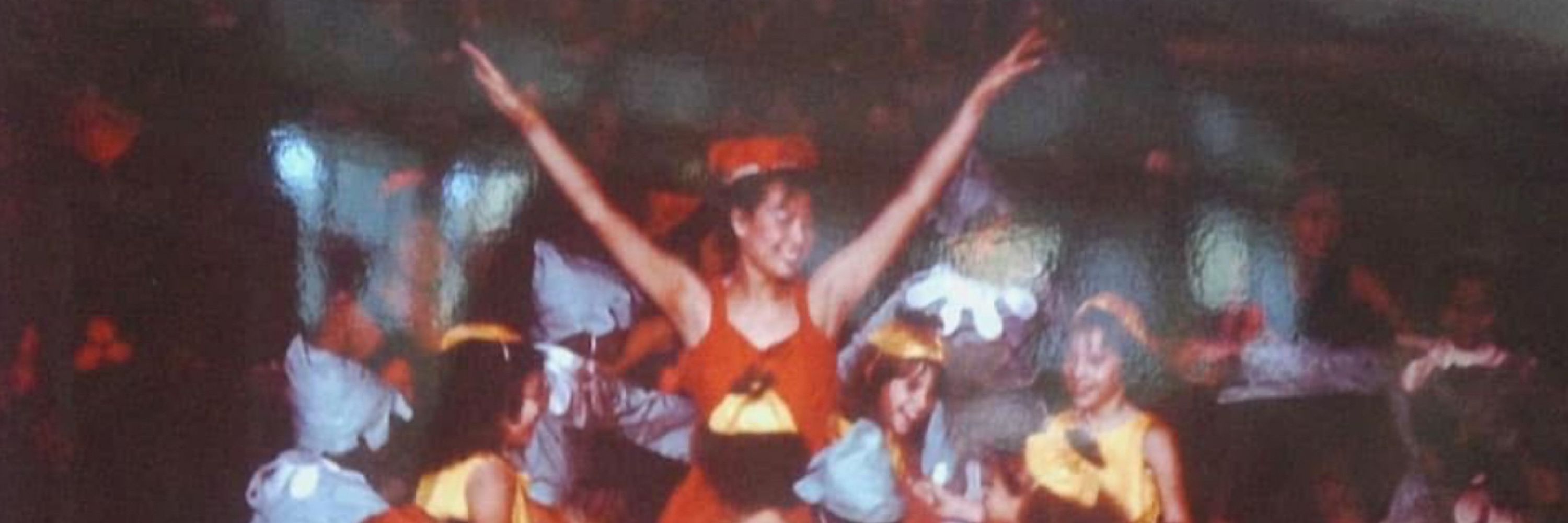Joyce Yee