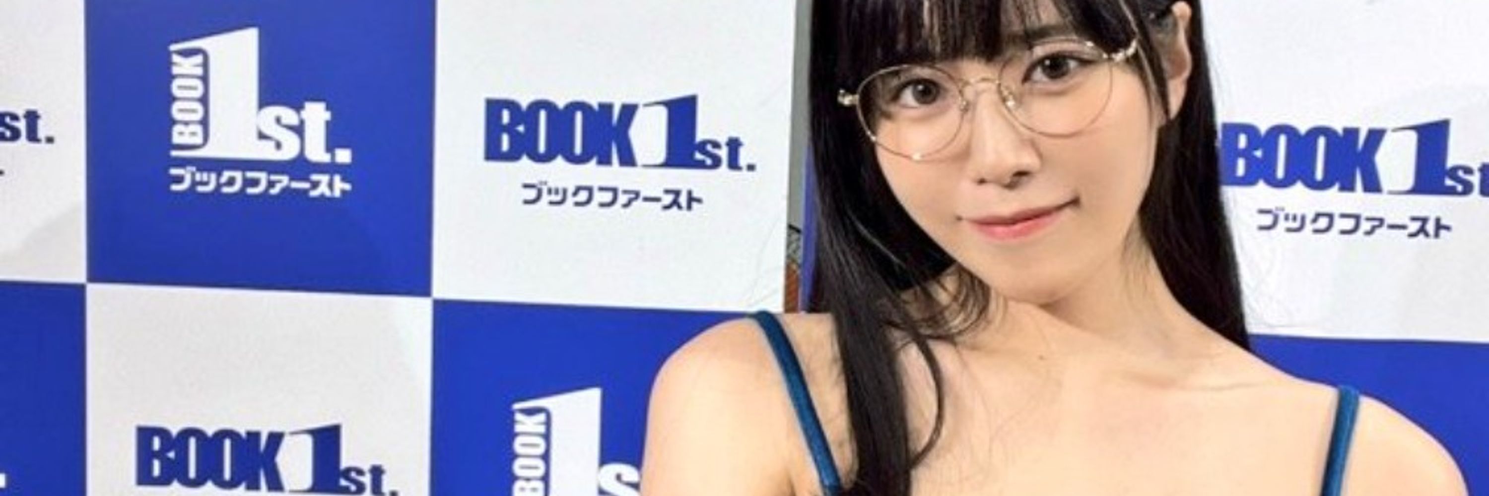 たけし