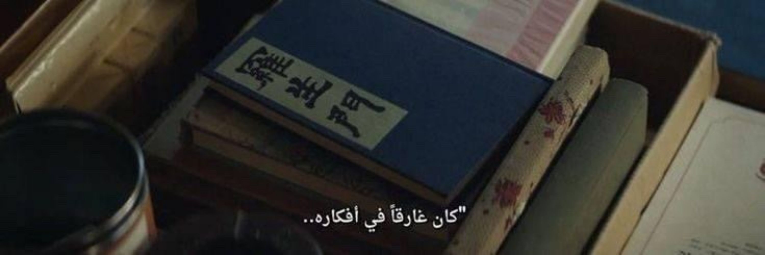 عبود
