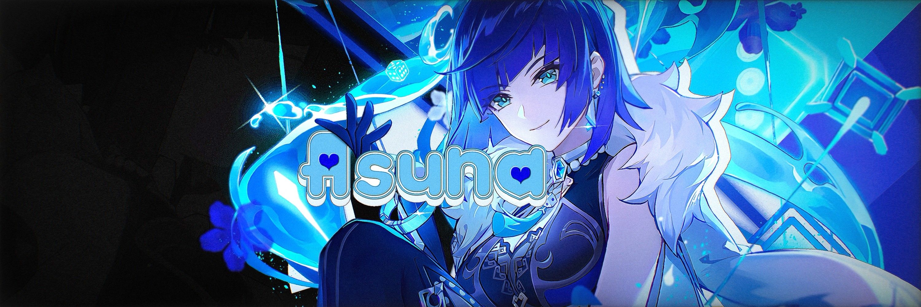アスナLove（悠木碧Love）