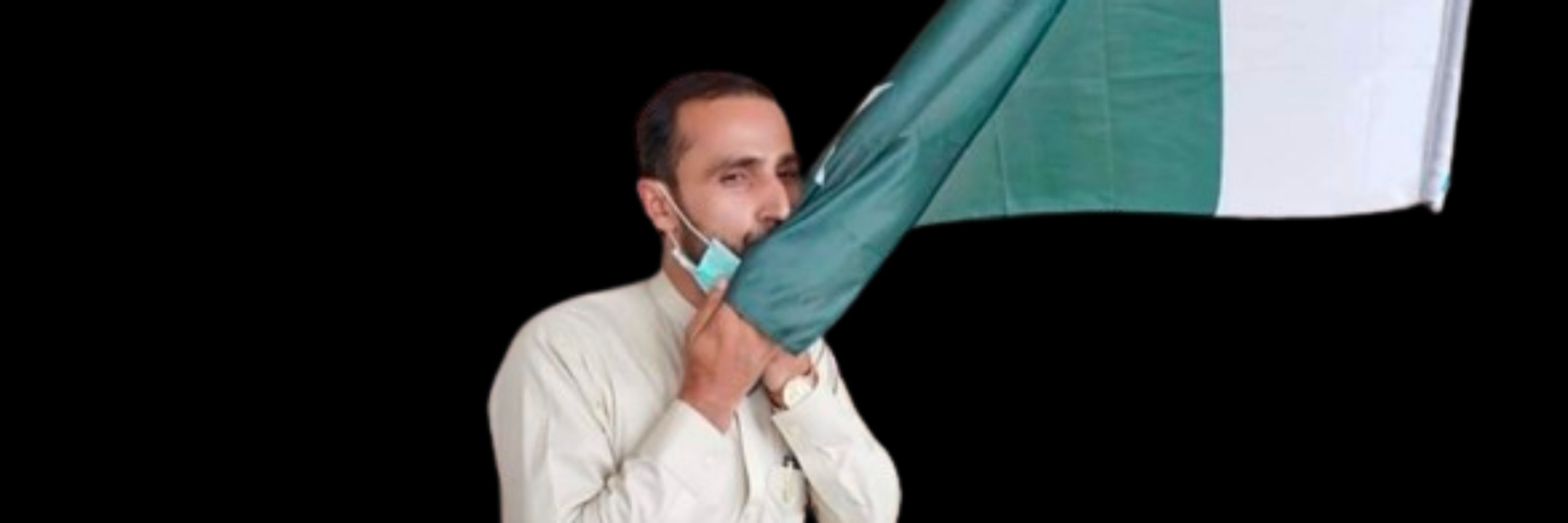 Ihsan Ul Haq