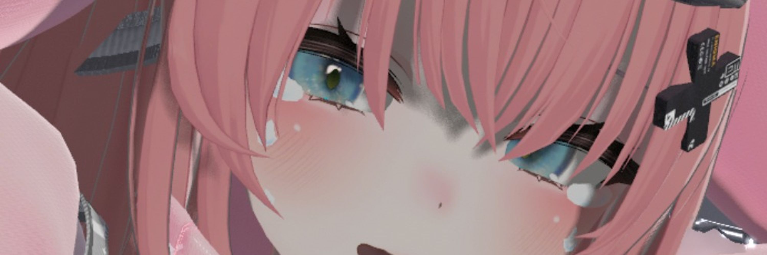 あおい