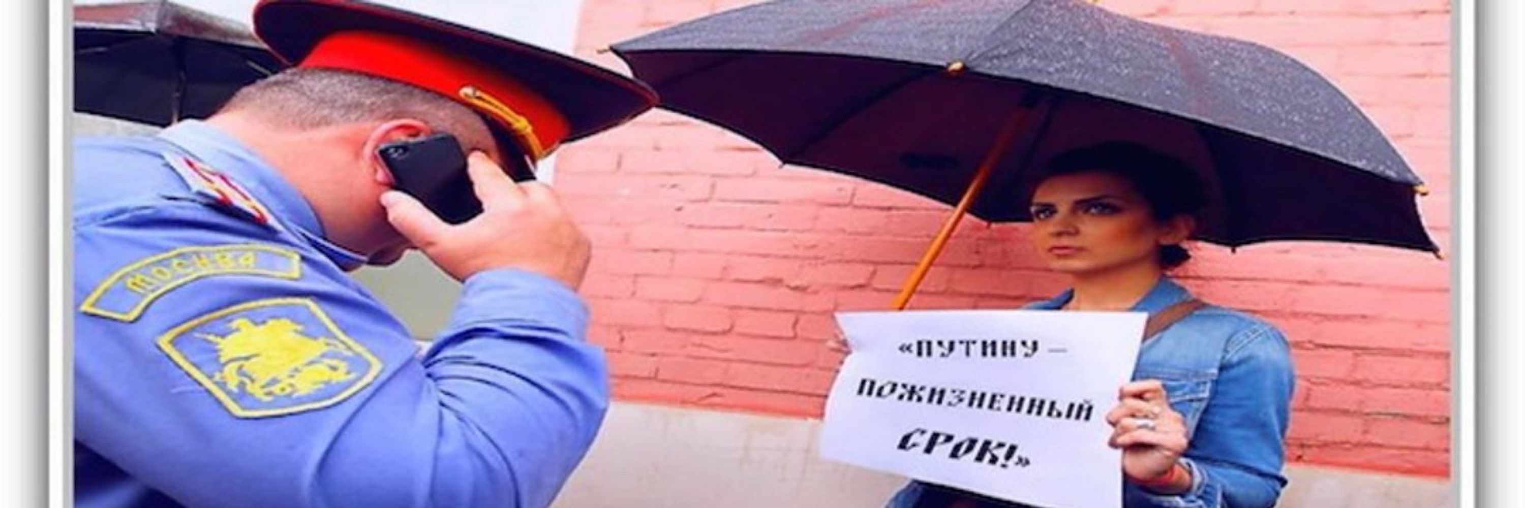 !Исчадие Рая!