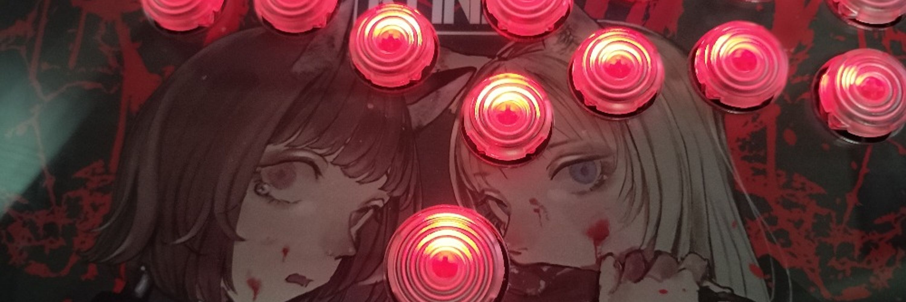 ながい