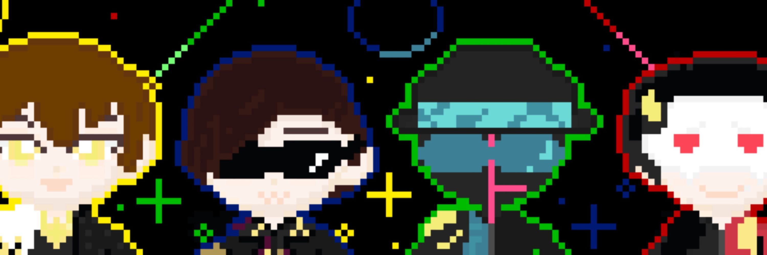 ちびすけ