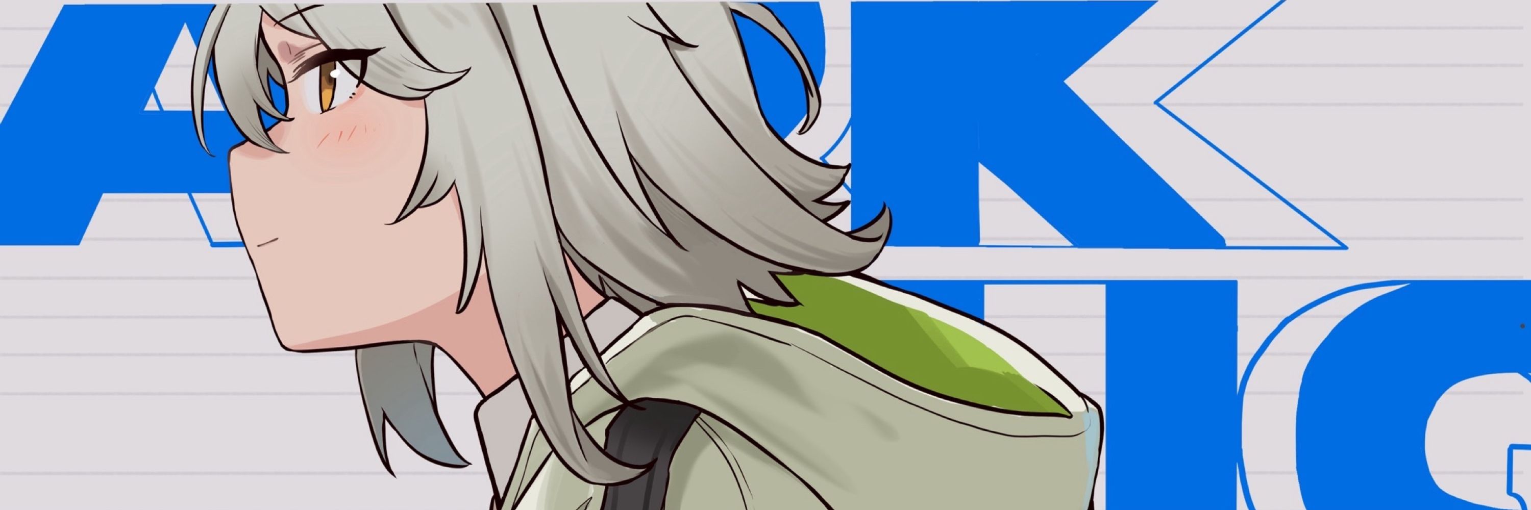 Ruziかねつカーぺット