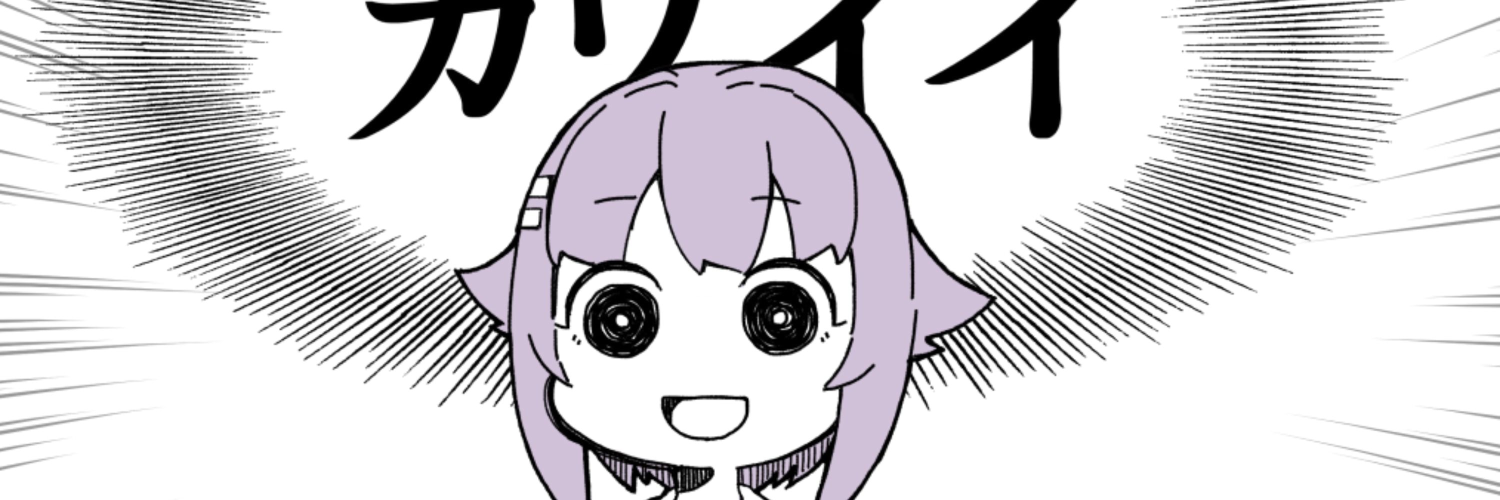 KakirM