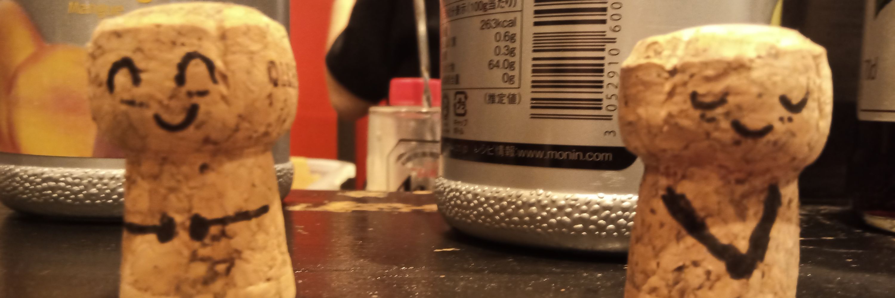 ツン坊