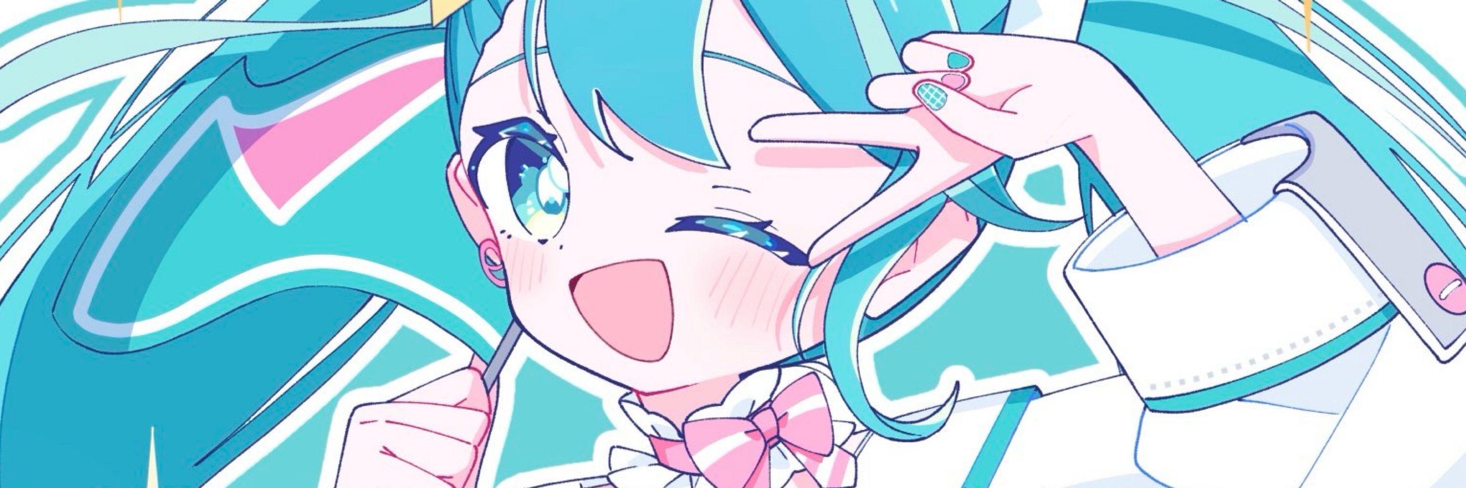 甘夏
