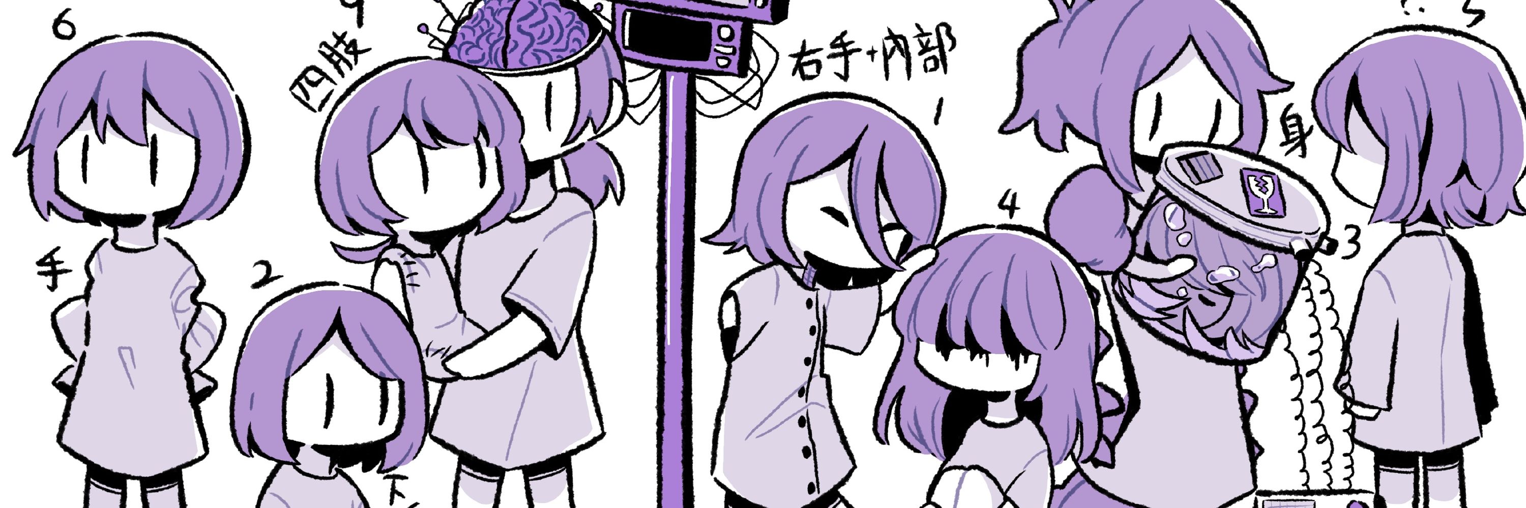人間斷更源_EJ