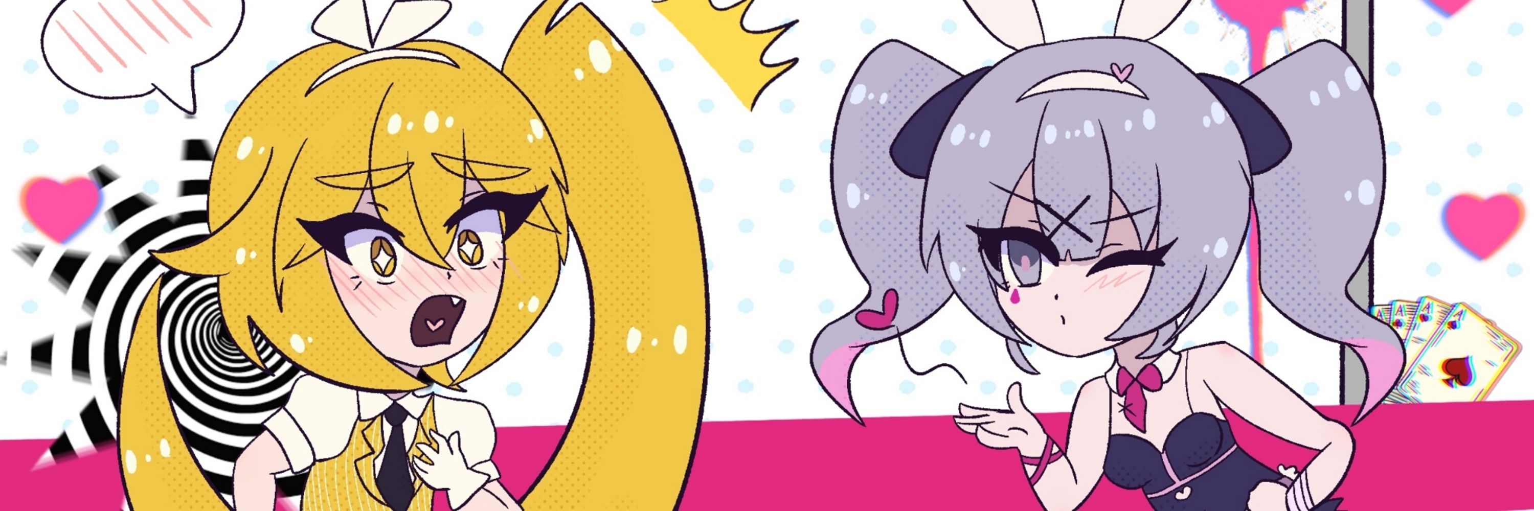 ネルネルネルネルネルミク☆