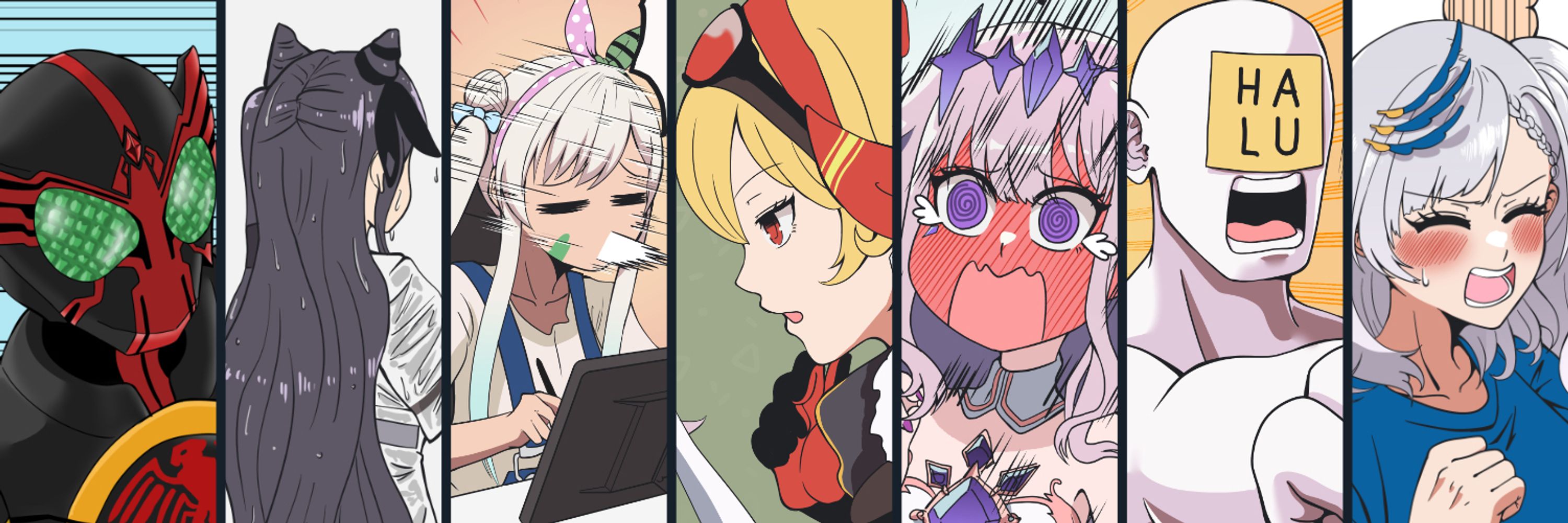 Kuritikamu