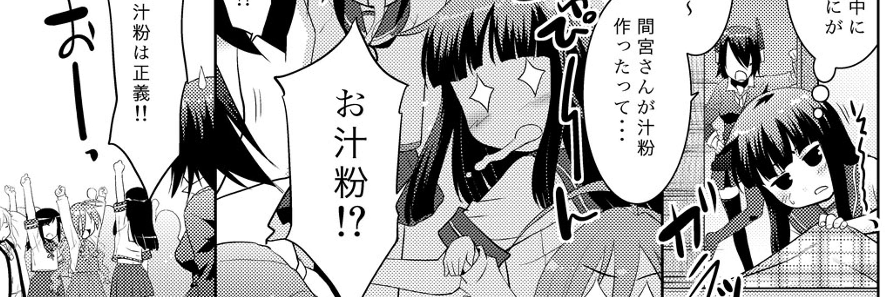 猫玄