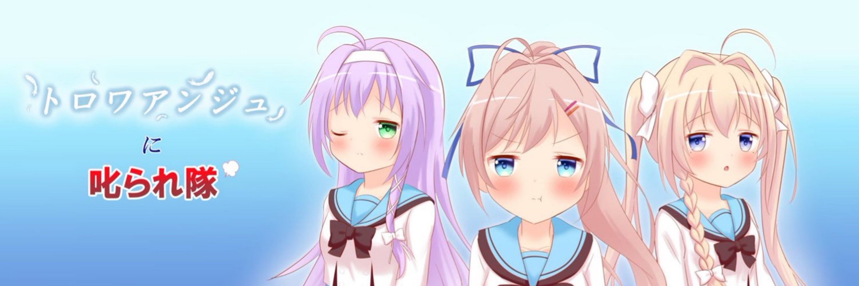 たけ🎋@まーちゃんすきすき