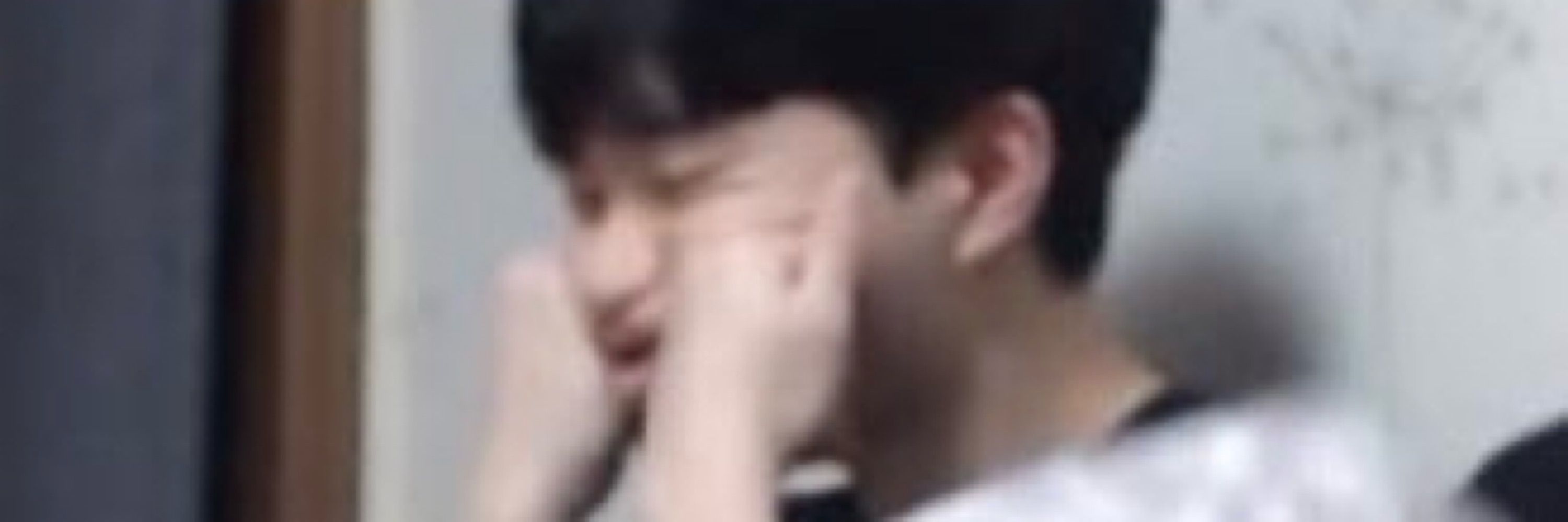 벨