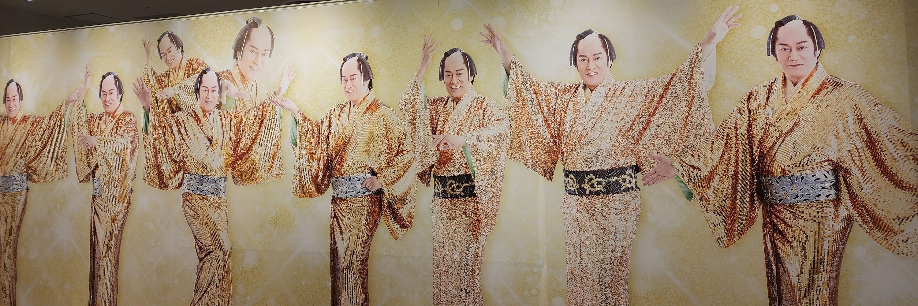 朔弥