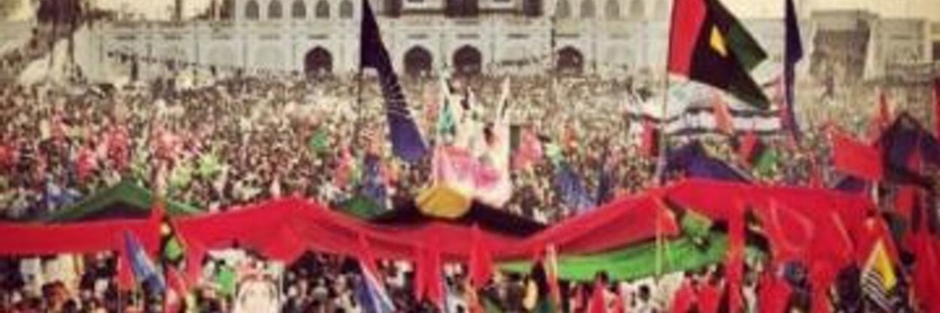 AsifAliZardari