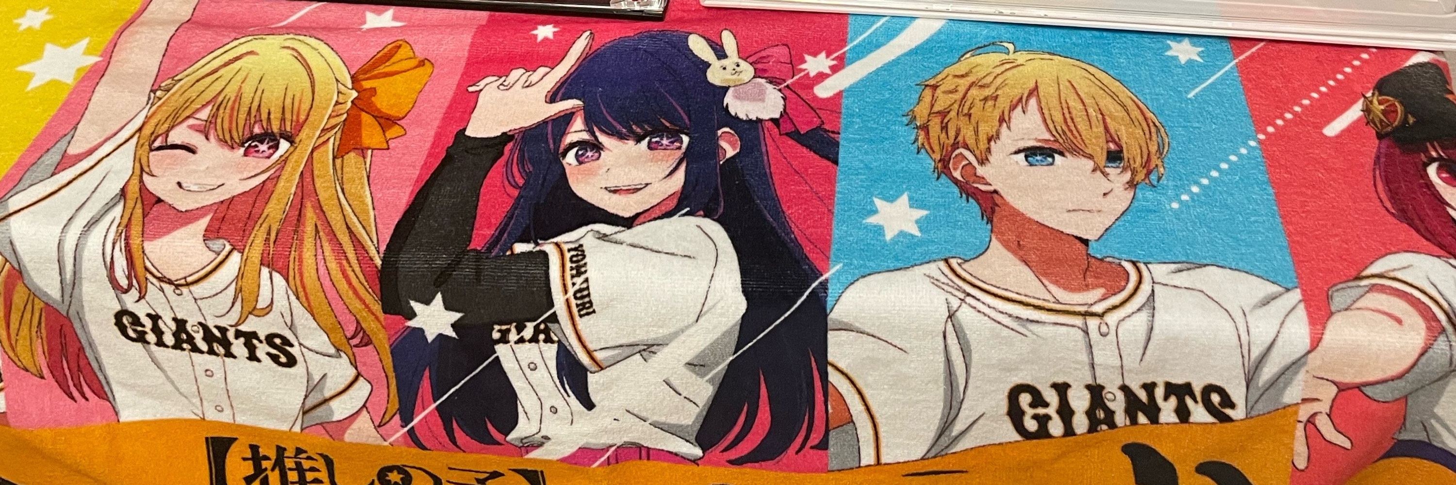 てぃ