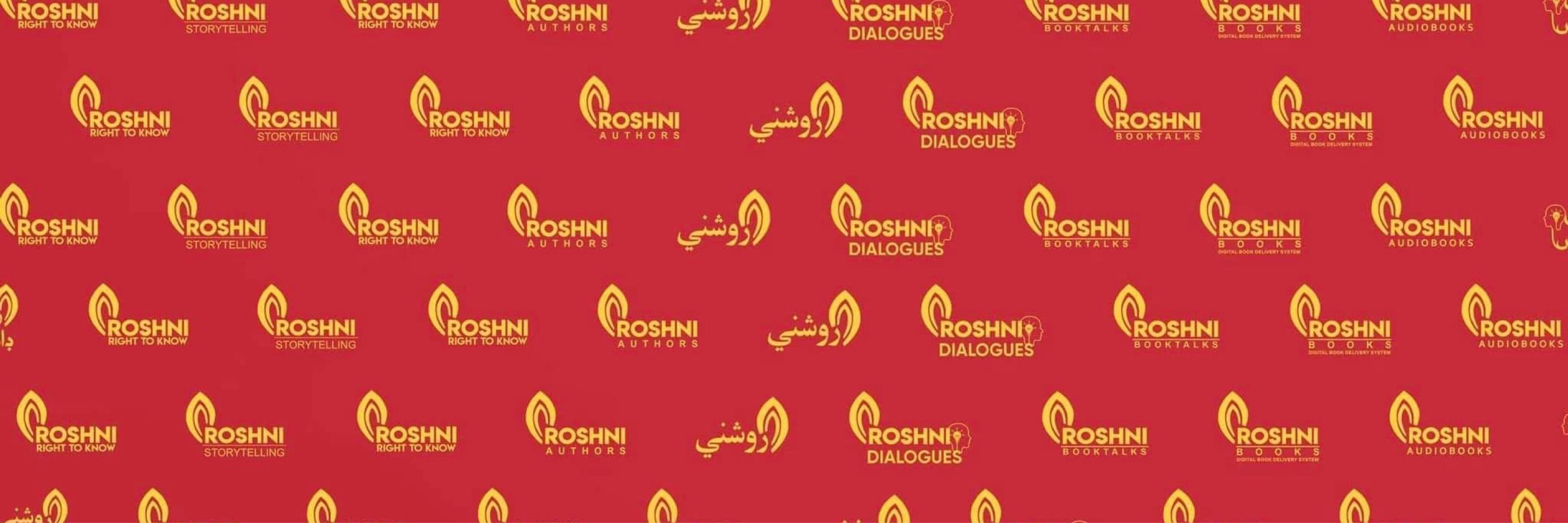 Roshni Publication