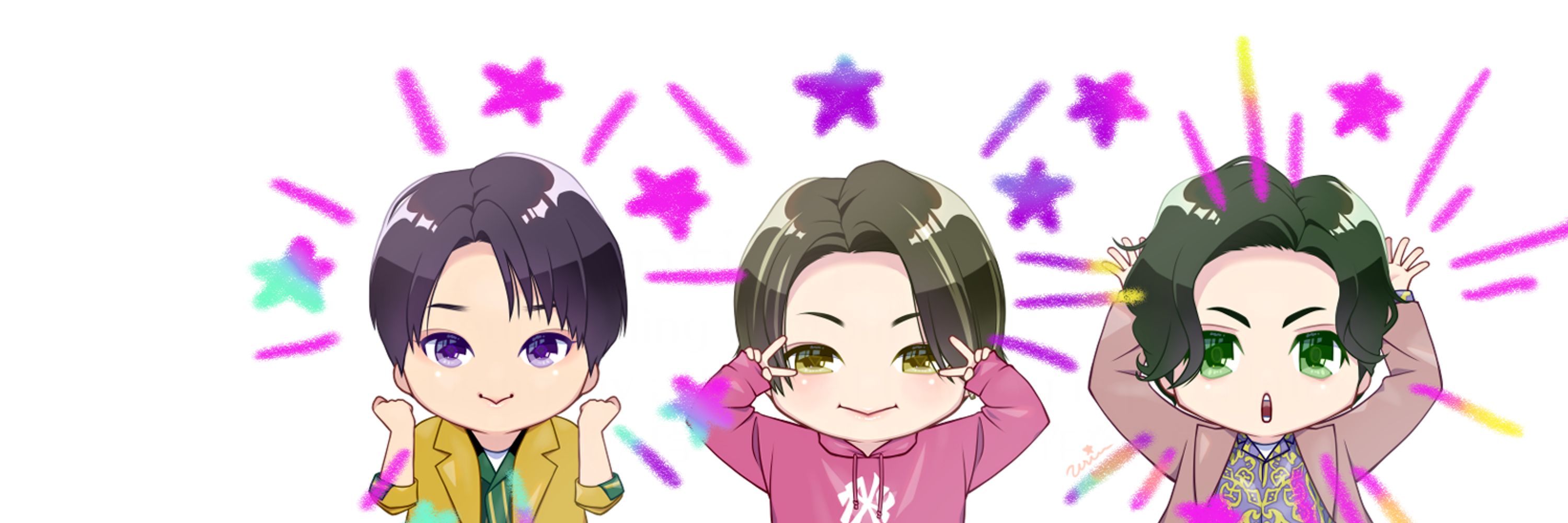 うり