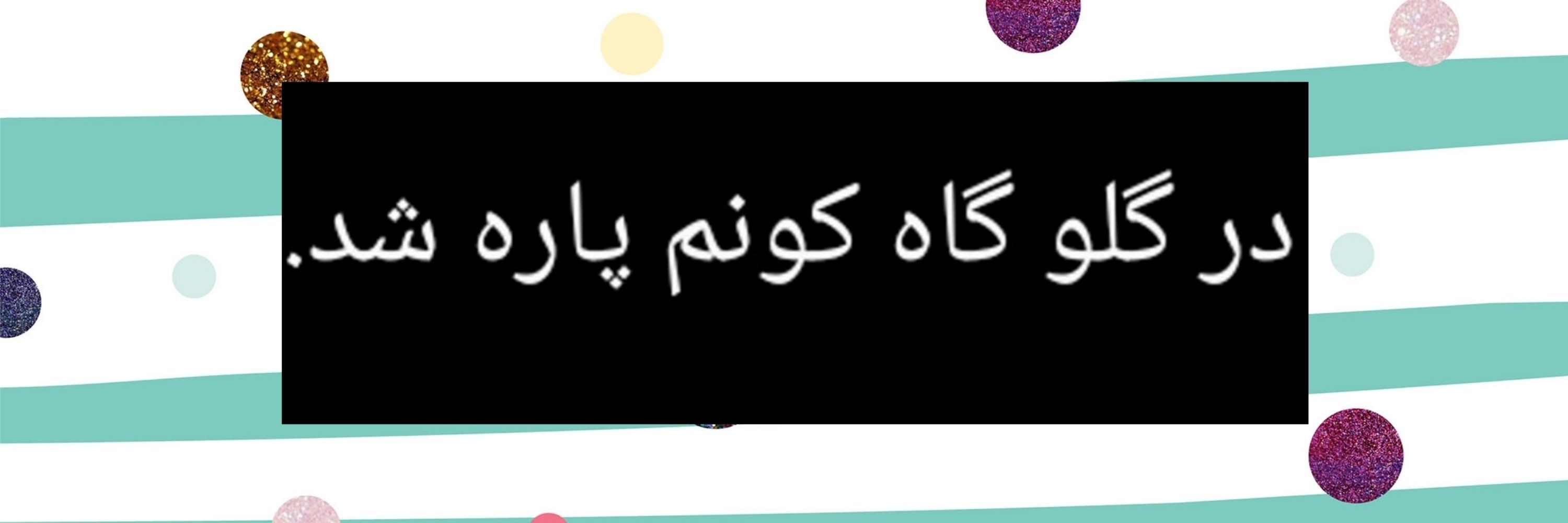 کاسانوا