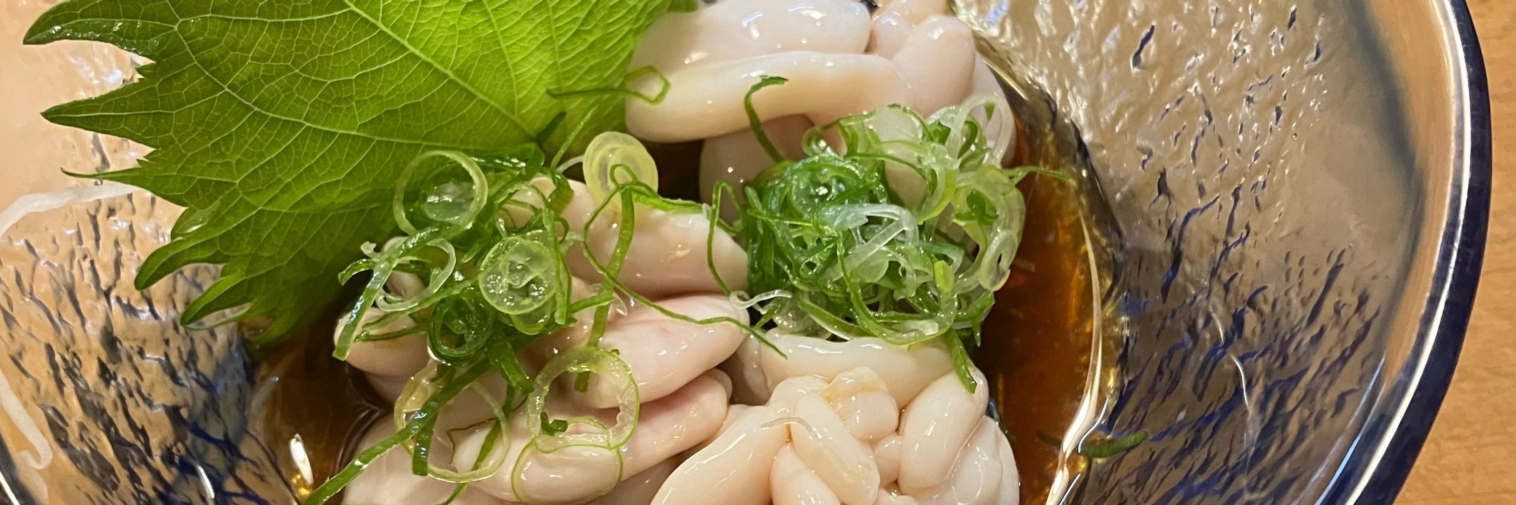 そら