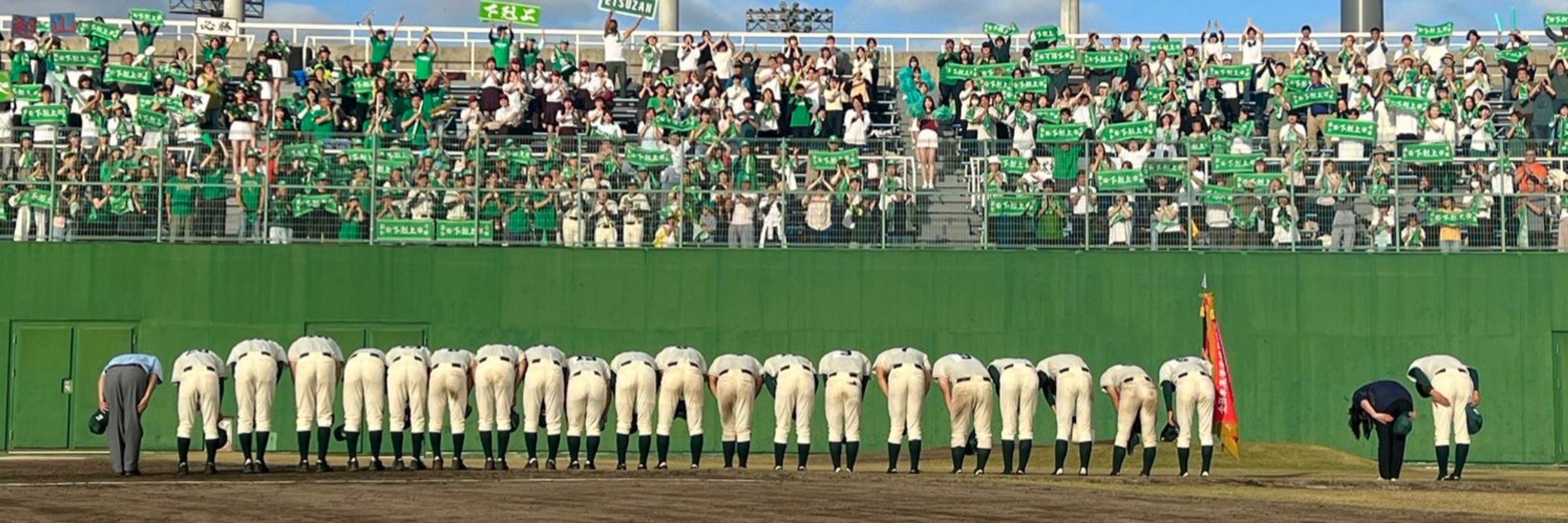 凰乃 『4-19-12」