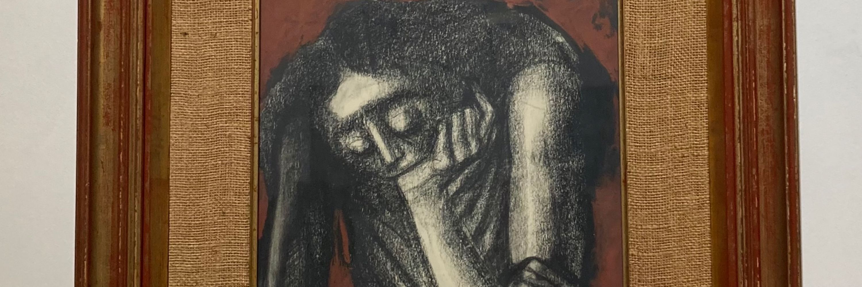 یاسمن