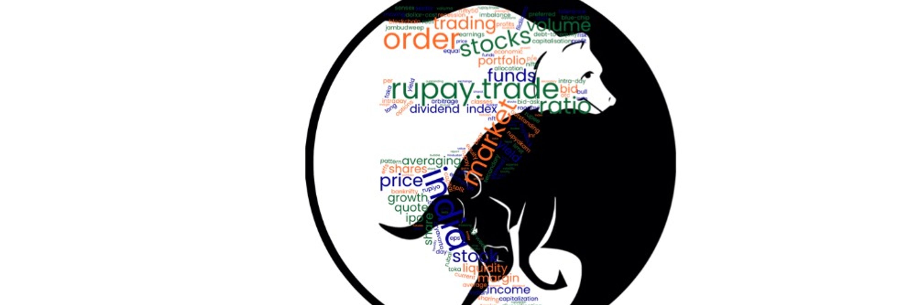 Rupay.Trade