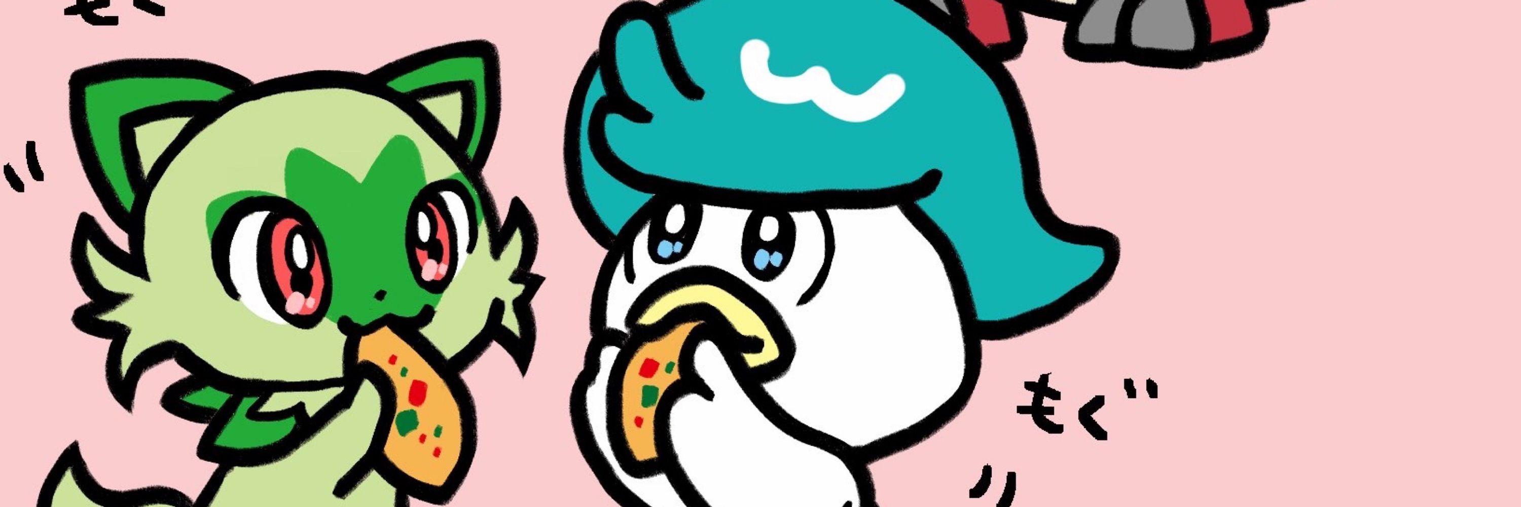 かわぴ